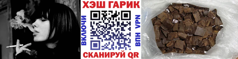 Виды наркотиков купить Рыбное Cocaine  APVP  Бошки Шишки  Мефедрон 