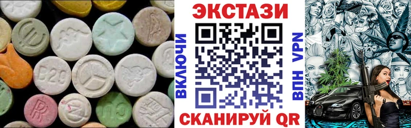 даркнет сайт Рыбное Экстази TESLA