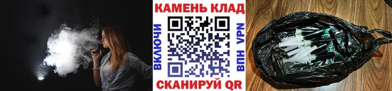площадка клад  Рыбное  ГАШ убойный 