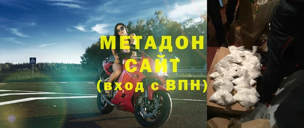 ГАЛЛЮЦИНОГЕННЫЕ ГРИБЫ Аркадак