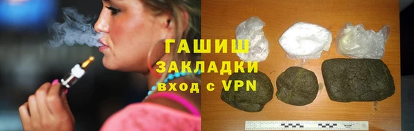 ГАЛЛЮЦИНОГЕННЫЕ ГРИБЫ Аркадак