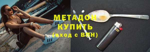 mix Сатка