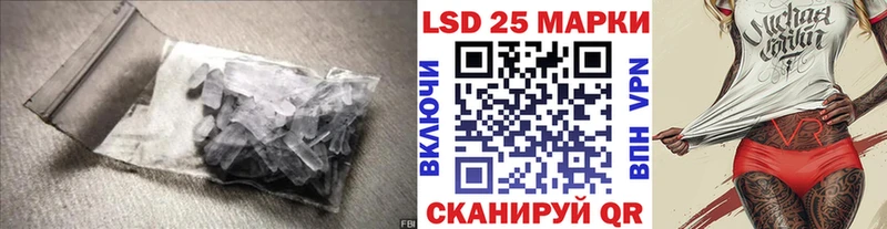 сайты даркнета состав  Рыбное  ЛСД экстази ecstasy 