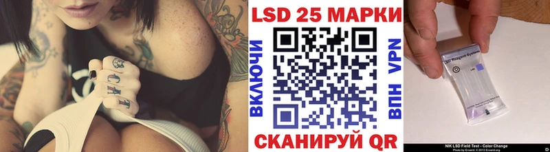 даркнет сайт Рыбное Наркотические марки 1,5мг
